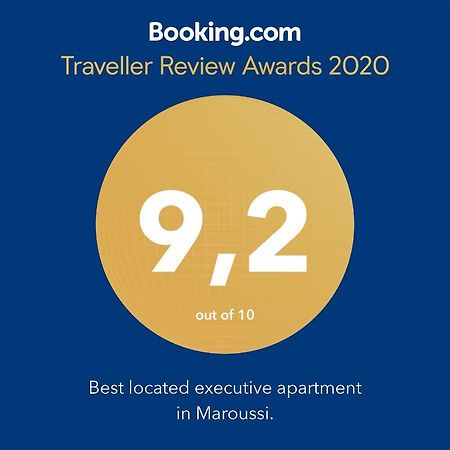 Best Located Executive Apartment In Maroussi. Athen Eksteriør bilde