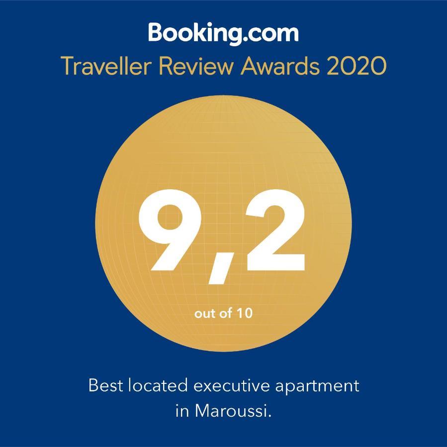 Best Located Executive Apartment In Maroussi. Athen Eksteriør bilde